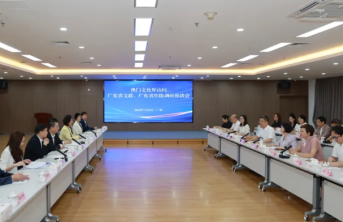 澳门文化界联合总会访问广东省文联、广东省作协   共商粤澳文学艺术交流合作新篇章
